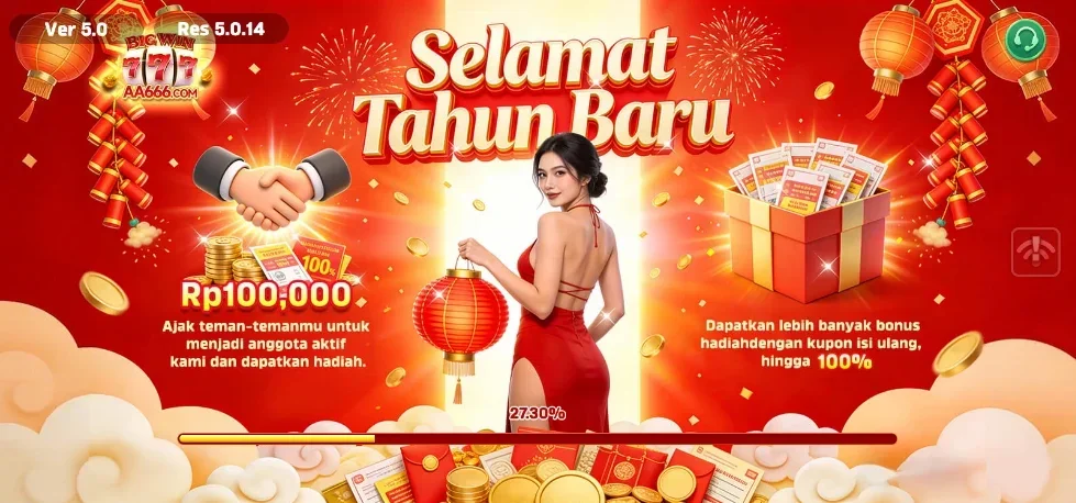 Tampilan AA666